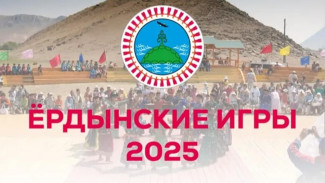 В Ёрдынских играх примут участие запевалы осуохая и якутские спортсмены