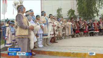 Выпуск "Вести Саха" 11.08.2025 (09:30)