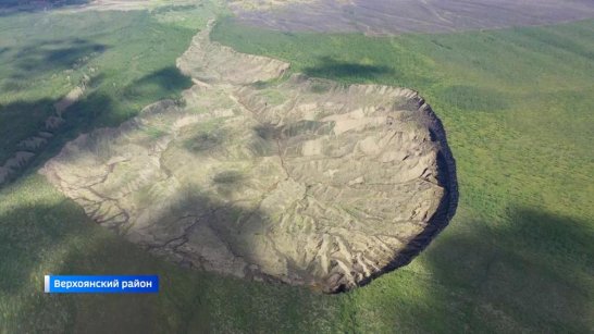 В Якутске состоится экспертная сессия на тему климатических изменений
