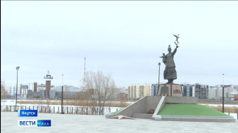 Выпуск "Вести Саха" 13.10.2025 (21:10)