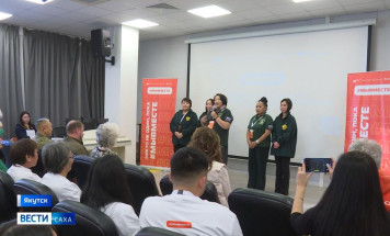 В Якутии проходит форум Общероссийской акции взаимопомощи #МЫВМЕСТЕ