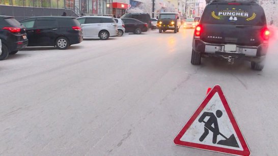 Ирбэт тоҥу үөрэтии