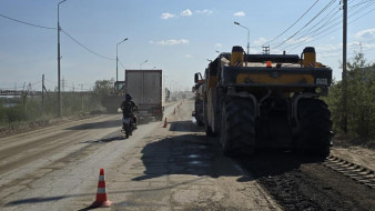 В Якутске начались работы по капремонту улицы 50 лет Советской Армии