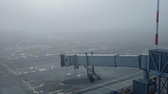 В аэропорту Якутска из-за метеоусловий задержаны рейсы