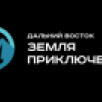 Фильм о путешествии по Амге в Якутии стал доступен в онлайн-кинотеатре