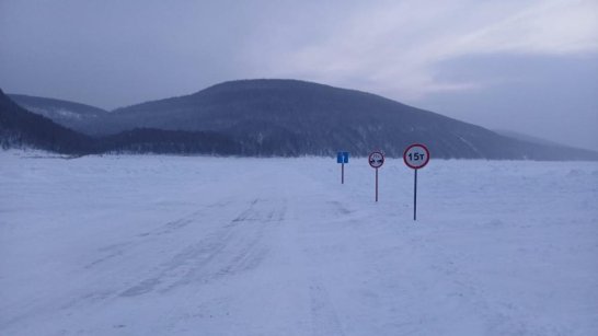 В Ленском районе открыт автозимник на автодороге "Умнас"