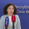 Якутии оказывает содействие в получении санаторно-курортного лечения участникам СВО и членам их семей