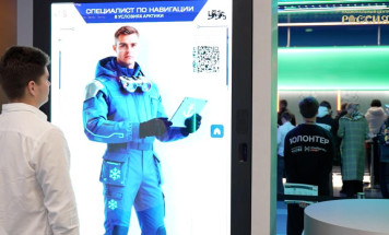 Дни регионов Дальнего Востока стартовали в Национальном центре "Россия"