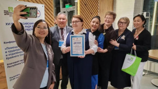 Якутию признали лучшей в работе по сохранению семейного окружения ребёнка и профилактике неблагополучия