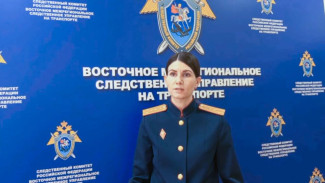 В Якутии возбуждено уголовное дело по факту авиационного происшествия с воздушным судном