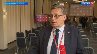Рифат Сабитов принял участие в стратегической сессии "Единая модель продвижения музеев"