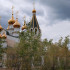 Прогноз погоды в Якутске на 2 октября