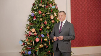 Юрий Трутнев поздравил жителей Дальнего Востока с Новым 2024 годом