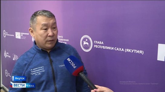"Единая Россия" внесла предложение на должность главы города Якутска