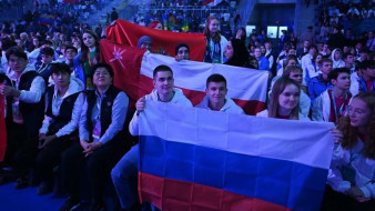 Стартовал финальный этап V Международной олимпиады по финансовой безопасности