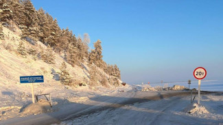 В Якутии на ледовой переправе "Кангалассы - Соттинцы" повысили грузоподъемность