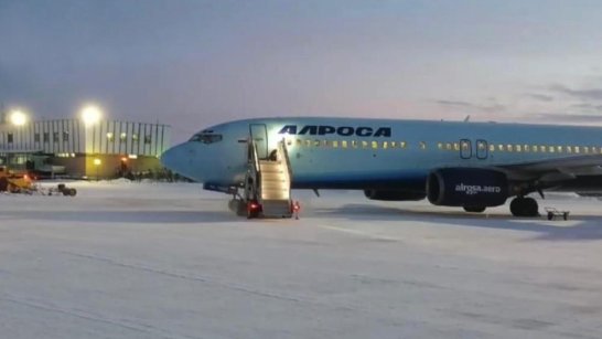 В Якутии аэропорт "Полярный" принял первый рейс на обновленную взлетно-посадочную полосу