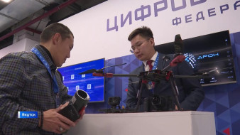 Медицинские разработки на основе искусственного интеллекта представили на форуме "Цифровой Алмаз"