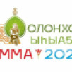 В Якутии утверждена программа праздника "Ысыах Олонхо" в Амгинском районе