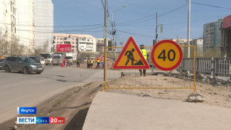 Cезон дорожных работ продолжается в Якутске