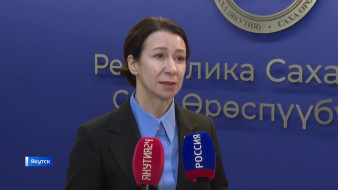 В Якутии единое пособие назначено более 106 тысячам детей