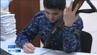 В Якутске стартовала акция "Сдай своё ружьё на СВО"