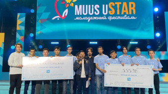 "Муус устар". В районах Якутии проходят отборочные этапы молодёжного фестиваля