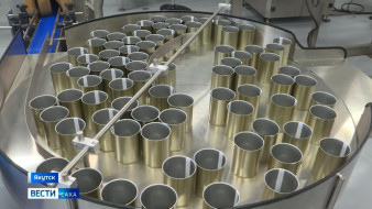 В Якутске открылся цех по переработке сельскохозяйственной продукции "Арктик.Вкус"