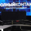 О доработке легендарного автомата Калашникова рассказал Юрий Трутнев в эфире программы "Полный контакт"