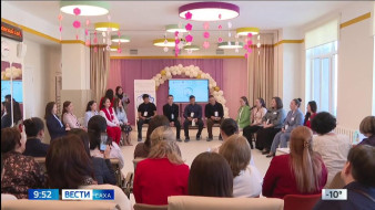 Дьокуускай бастыҥ уһуйааччытын быһаардылар