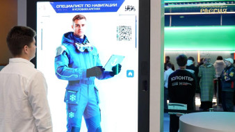 Дни регионов Дальнего Востока стартовали в Национальном центре "Россия"