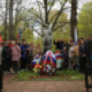 В деревне под Можайском почтили память павших в годы ВОВ воинов-якутян