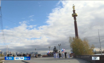 Выпуск "Вести Саха" 15.09.2025 (09:30)