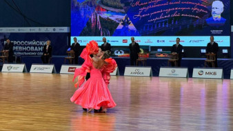 В Якутске стартовали Всероссийские соревнования по танцевальному спорту