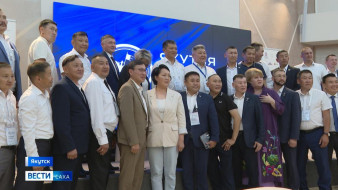 Участники кадровой программы "Якутия - земля героев" завершили стажировку в госорганах