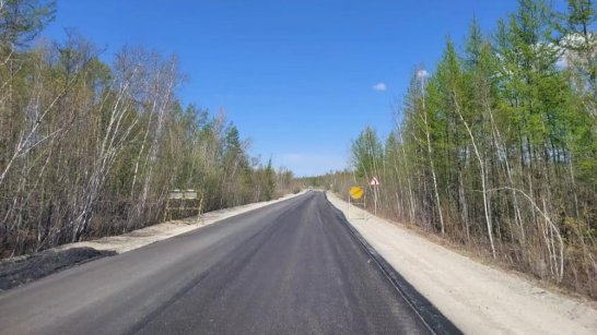 В Якутии на трассе "Нам" приступили к укладке асфальта