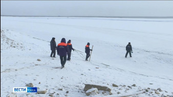 Выпуск "Вести Саха" 16.01.2026 (11:30)