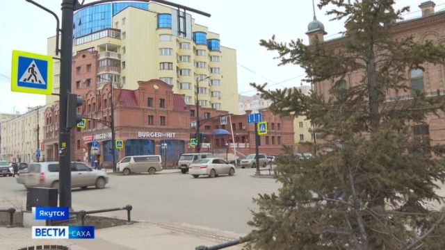 Прогноз погоды в Якутске на 28 апреля