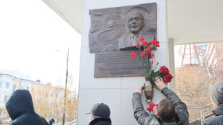 В Якутске почтили память Владимира Членова