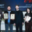 Молодёжное правительство Якутии стало лучшим в ДФО и вошло в пятёрку лучших в России