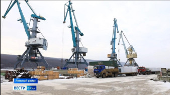 Выпуск "Вести Саха" 18.10.2025 (20:50)