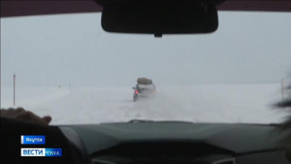 Минтранс Якутии: Осталось 15 дней до снижения тоннажа на ледовых переправах