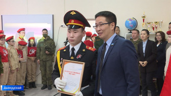 "Юнармия" Саха сиринээҕи салаата олунньу ыйы өрөспүүбүлүкэҕэ Патриотическай иитии ыйынан биллэрдэ