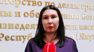 Новый гуманитарный груз из Якутии направлен в зону СВО