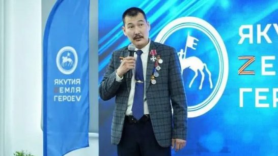 В Якутии в патриотическое воспитание молодежи активно вовлекаются ветераны СВО