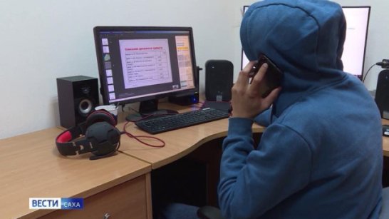 Около 8 миллионов рублей похищено мошенниками у жителей Якутии за неделю