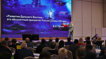 Главы районов Якутии приняли участие в семинаре "Разговоры о важном"