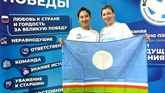 Волонтеры из Якутии примут участие в главном параде страны на Красной площади