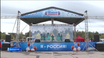 Выпуск "Вести Саха" 13.06.2023 (09:00)
