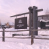 В Якутии продолжается второй этап конкурса на туристические субсидии